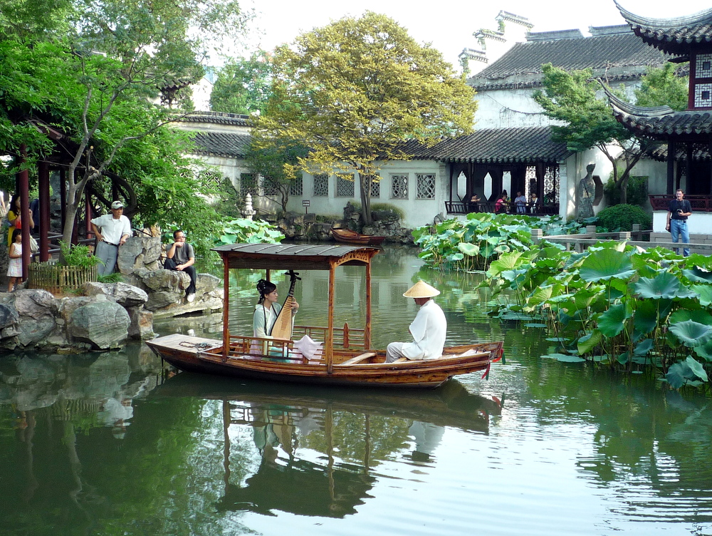 Suzhou